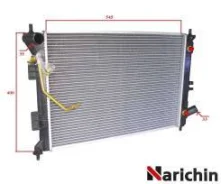 Narichin NDK1052 �������� ������������ NDK1052 ����
