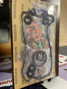 ����������� ��������� Nissan GA16 (�����) 10101-74Y28 ����