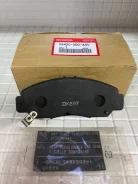 ������� ��������� ������������ Honda 06450-SDD-A00 06450-SDD-A00 ����