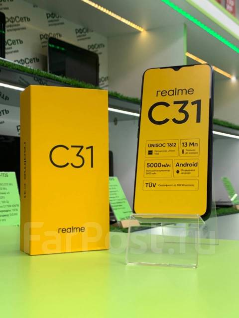 Realme C31 - 6.5", 2Sim, 13МП, 8x1.8GHz, 5000mAh, 3/32Gb. РФСеть ...