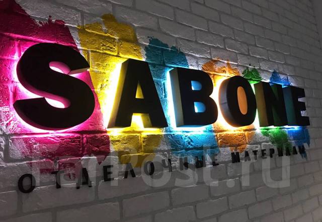 Изготовление вывесок, объемных букв во Владивостоке