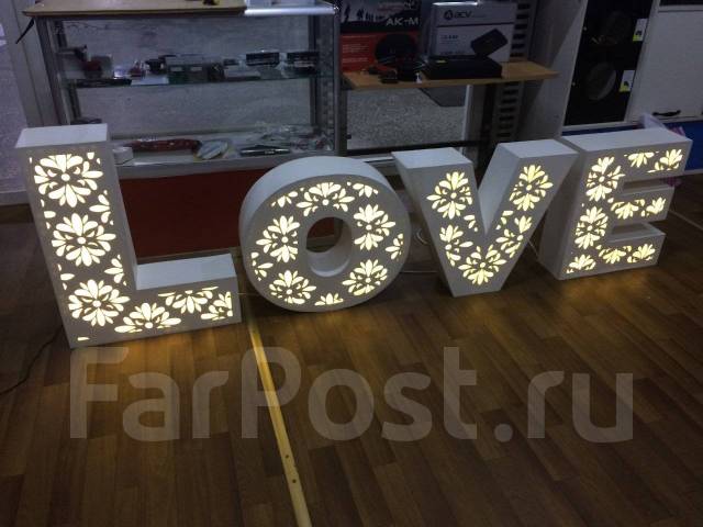 Изготовление вывесок, объемных букв во Владивостоке