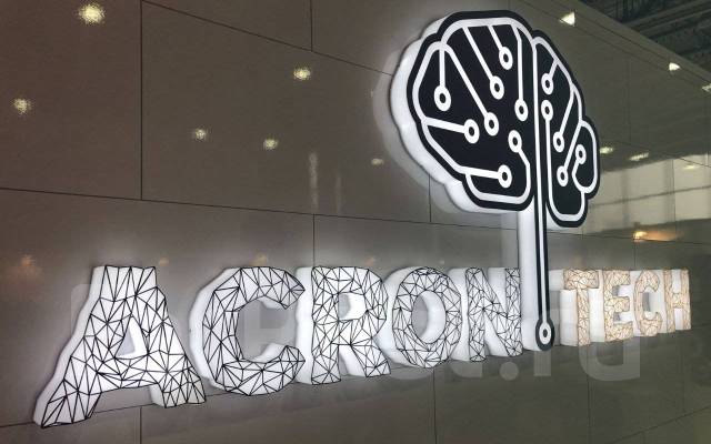 Изготовление вывесок, объемных букв во Владивостоке