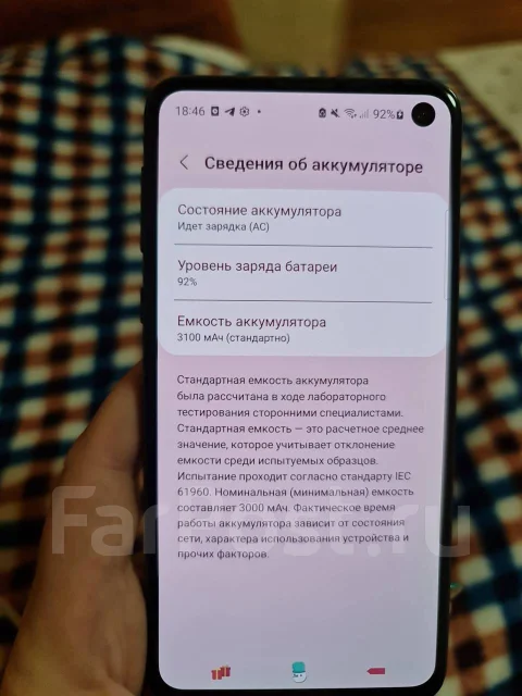 Samsung Galaxy S10e. �/�, �����������, 4G LTE, Dual-SIM, ����������, NFC ����