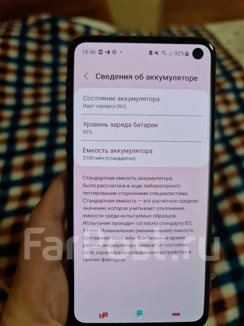 Samsung Galaxy S10e. �/�, �����������, 4G LTE, Dual-SIM, ����������, NFC ����