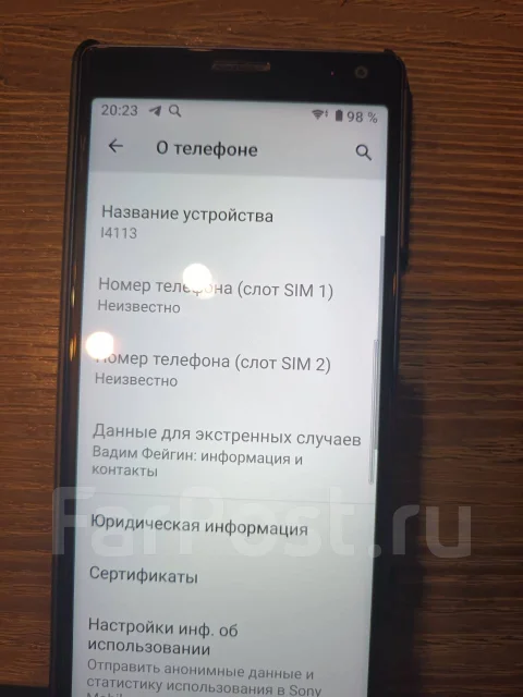 Sony Xperia 10. �/�, ���������� ����