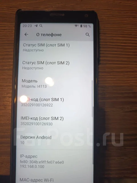 Sony Xperia 10. �/�, ���������� ����