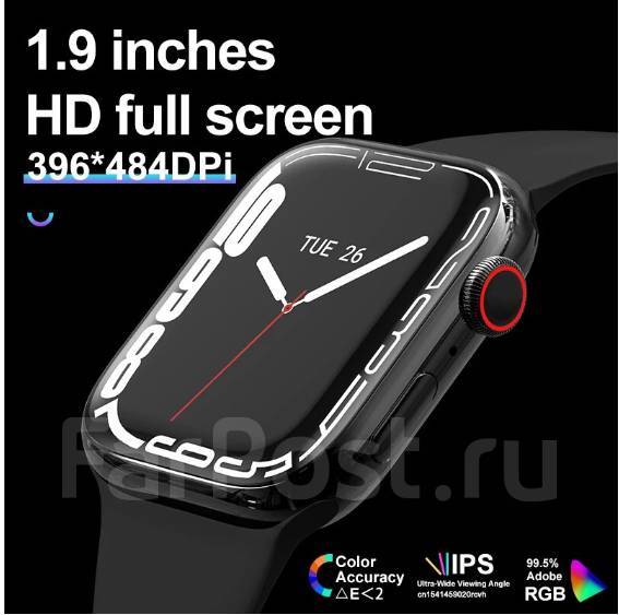 Смарт-часы I8 Pro Max 2022, серии 7 - Умные часы и фитнес-браслеты во ...