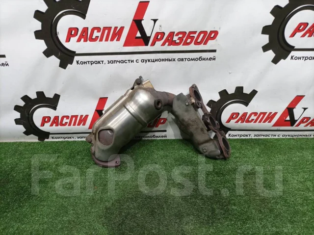 Toyota 25051 20040 аналоги