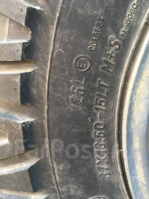 Грязевые Колеса Maxxis M8080 Mudzilla 13.5 R15 - Колёса в Томске