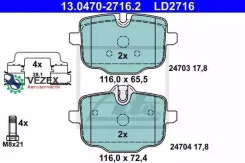 ������� ����. ���. Ceramic BMW 5 (F10/F11) ATE 13047027162 13047027162 ����
