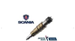   Scania XPI 2086663 