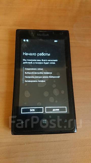 Создание учетной записи Microsoft - Nokia Lumia 