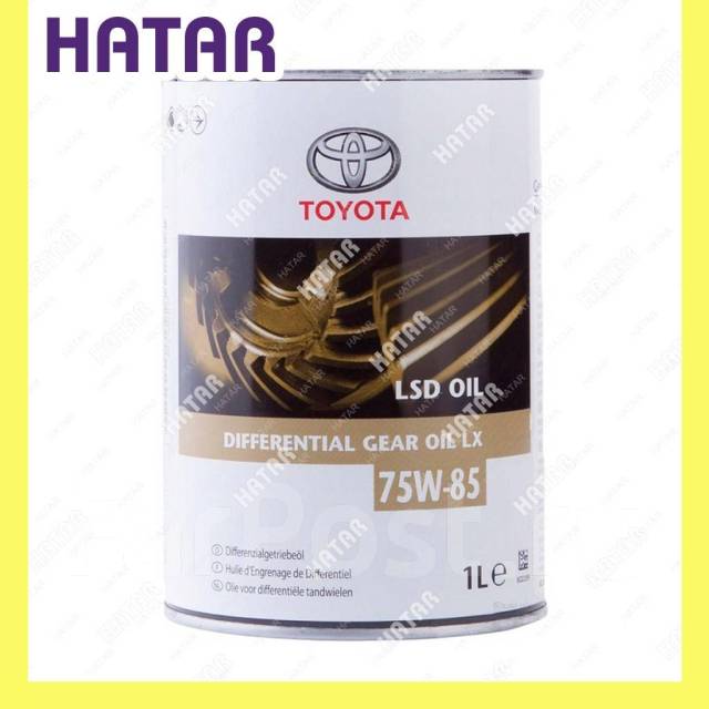 Масло трансмиссионное GL5 1л 08885-81070 Toyota 75W85 LSD Differential ...