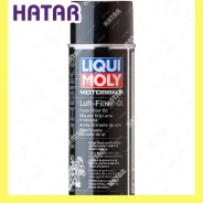 Liqui Moly Formula Racing