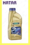 Ravenol VSG