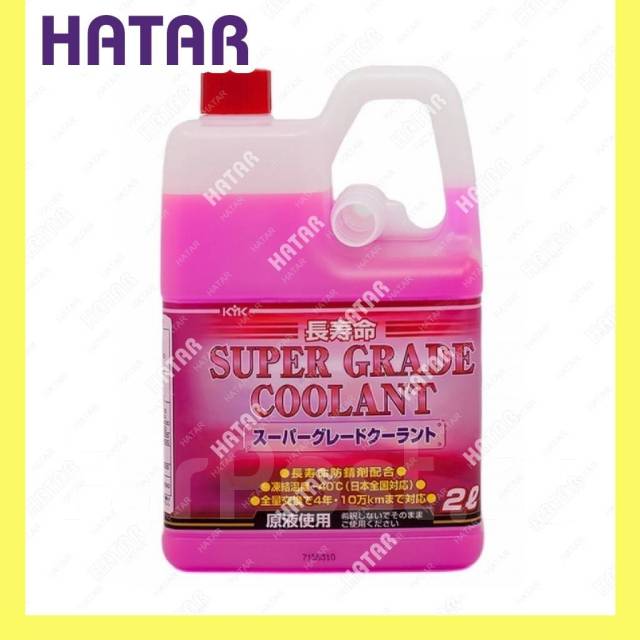 Kyk super grade coolant pink совместимость с тойота