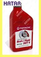   DOT-4 1 90201 TOTACHI NIRO Brake Fluid 