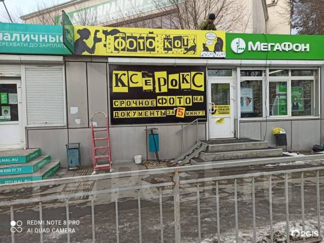 Графический дизайнер, фотограф, продавец, работа в ИП Хаманеев Н.А ...