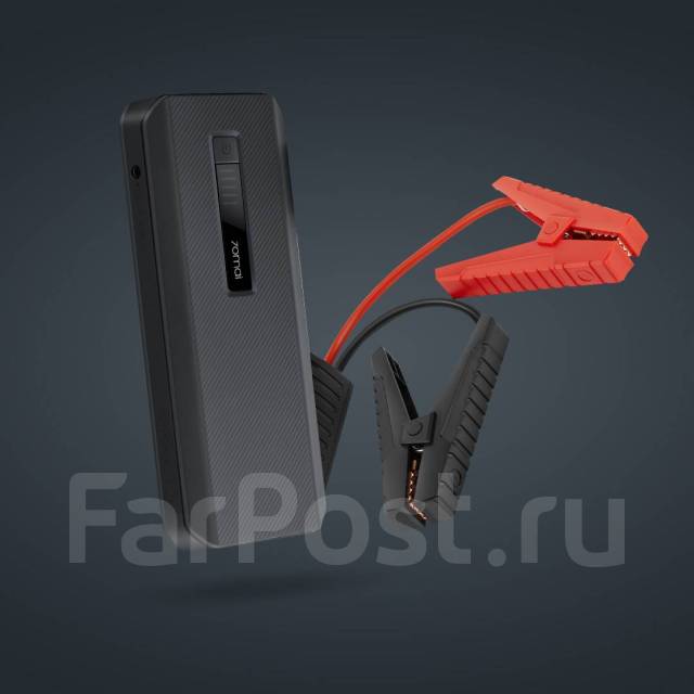 70mai midrive ps06 jump starter. Xiaomi mi 70mai Jump Starter. 70mai Jump Starter Max MIDRIVE ps06. Xiaomi 70mai Jump Starter MIDRIVE ps01. Xiaomi 70mai Jump Starter Max MIDRIVE ps06.