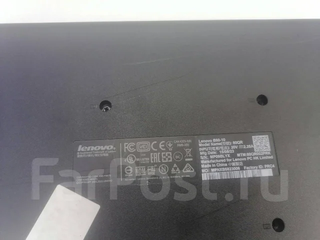 Lenovo B50-10. 15.6", ��� 4 ��, ���� 500���, WiFi: 1, Bluetooth: 1 ����
