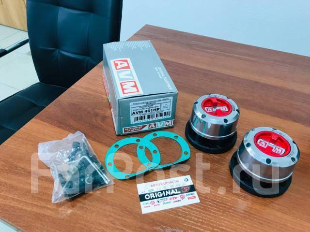 Усиленные хабы AVM HP / Extreme - продажа / отправка купить во ...