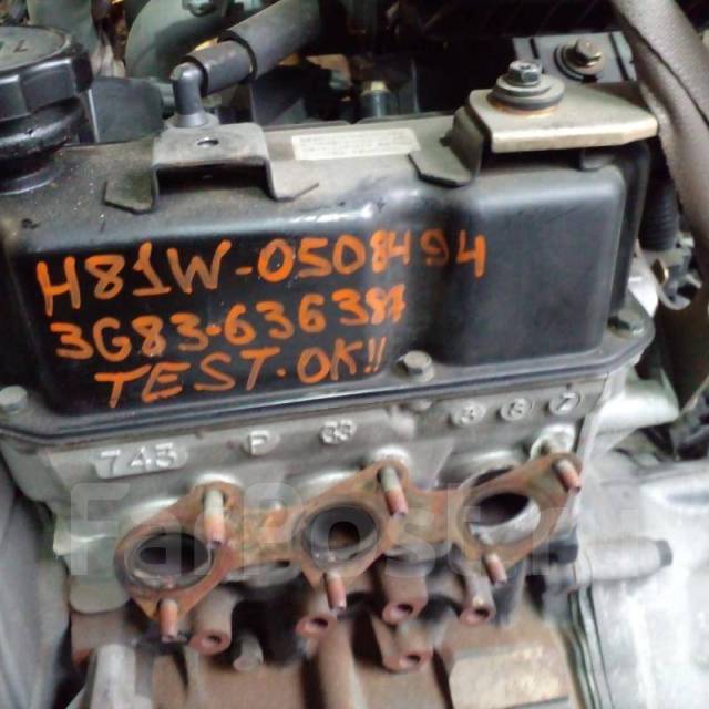 Номер двс камри 1994 4s. Номер двигателя тойота 4а-fe. Шланг на сапун двигатель 3s-fe. 3s fe где номер. 3s fe где номер.