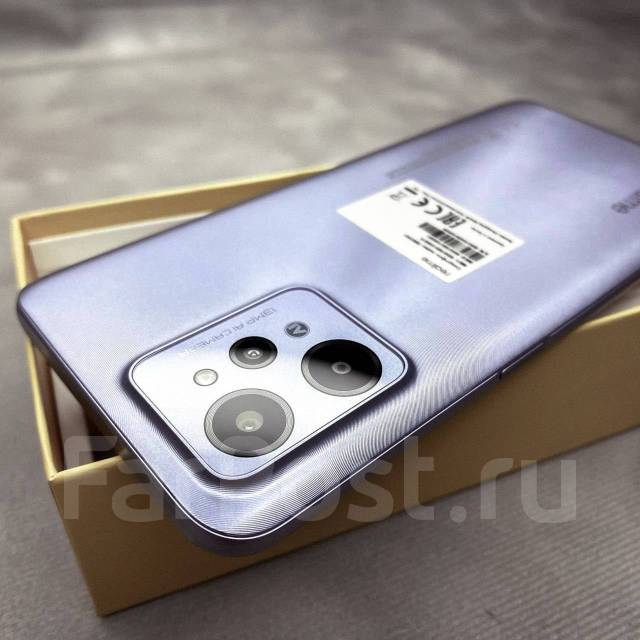 Realme C31 4ГБ+64ГБ Серебряный! Ростест! NFC! + Наушники - Смартфоны и ...