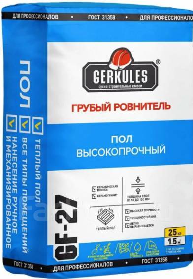 Смесь сухая, напольная, Геркулес Грубый пол GF-27 25 кг - Строительные ...