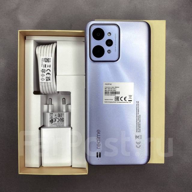 Realme C31 4ГБ+64ГБ Серебряный! Ростест! NFC! + Наушники - Смартфоны и ...