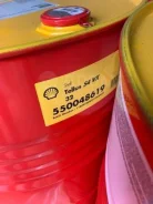 Shell Tellus. ��������������, ��������, �������������, 209,00��. ����