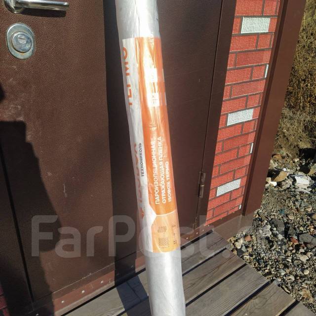 Пароизоляционная отражающая пленка isobox termo 70. ). Пленка технониколь пароизоляционная альфа барьер 4. Пароизоляционная пленка isobox в 70 1 рул=70м2. Пароизоляционная пленка isobox "в" 70м2.