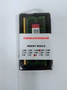 SO-DIMM DDR3. ����
