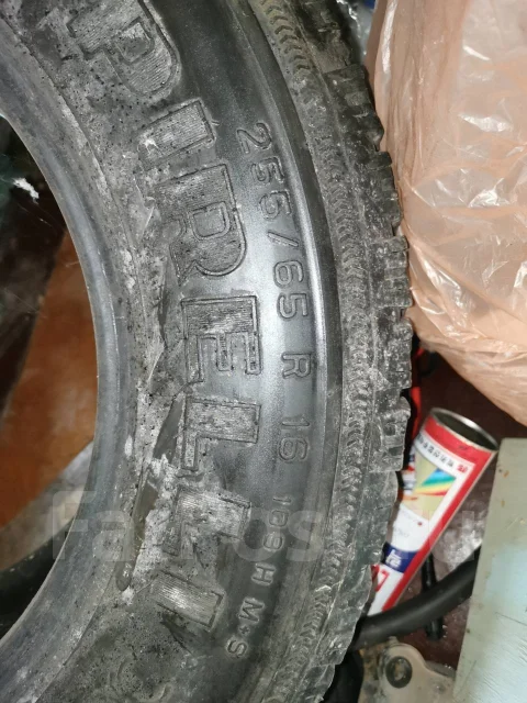 Pirelli Scorpion S/T. ������, �/�, ����� 50 % ����