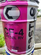 Castle. 10W-30, �����������, 20��. ����
