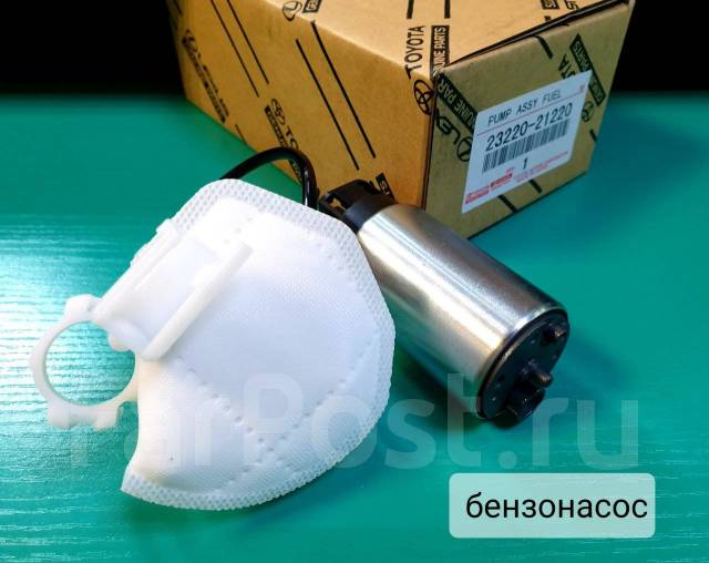 На что влияет бензонасос тойота