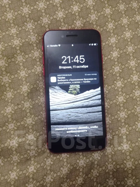 Apple iPhone 8. �/�, �������, 4G LTE, ����������, NFC ����