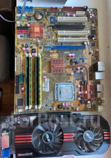 Материнская плата с процессором, Intel, Asus, б/у, в наличии. Цена: 3 ...