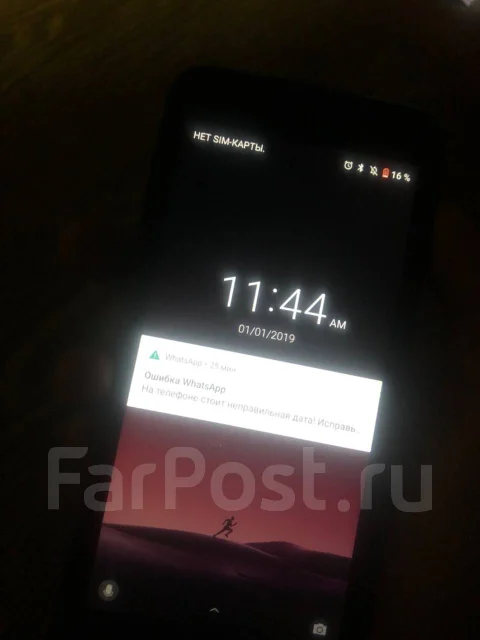 Cubot Quest. �/�, ������, 4G LTE ����