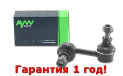 ������ ������������� �������� L Mazda 323 1.3-2.0D 92-98 / 626 1.8-2.5 94-02 / Xedos 6 1.6-2.0 92 AW1350194L ����