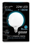 ����� ������ LED G125 �27 22�� 4100� Gauss - Led-Elektro ����