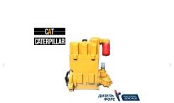  Caterpillar 7/C9/C4.4/3126/3408/3306/3406 319-0677 