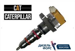  Caterpillar 3126 () 177-4752 