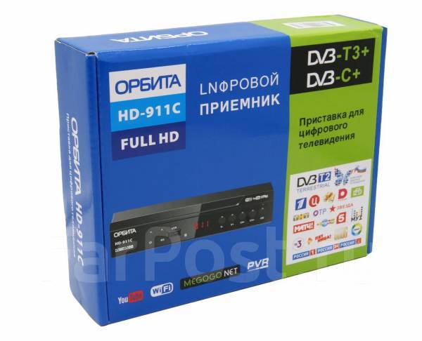 ТВ Приставка орбита hd-911c Цифровые Стандарты DVB-T, DVB-T2 - Ресиверы ...