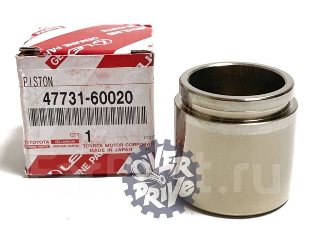 Поршень заднего суппорта оригинал Toyota 47731-60020 Япония купить во ...