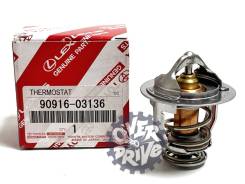   Toyota 90916-03136  90916-03136 