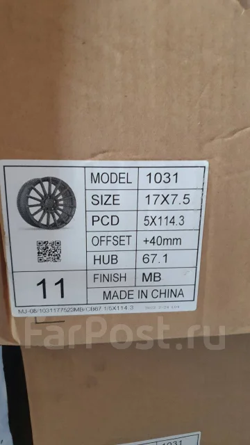 LS Wheels LS 1031. 7.5x17", ET40, �� 67,1���. ����