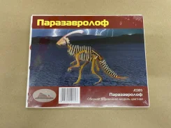 �������������. ����