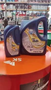 Neste Premium+. 10W-40, �����������������, 4��. ����