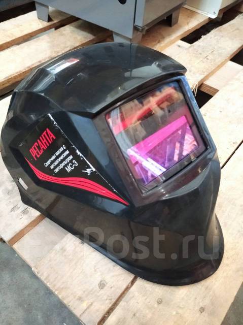 Сварочная маска с автоматическим светофильтром Ресанта МС-3 ...